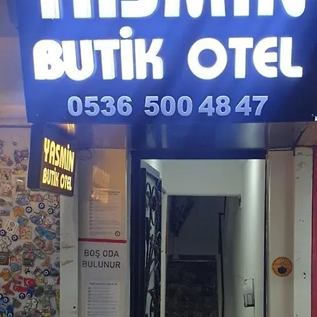 Yasmin Butik Апарт-отель *